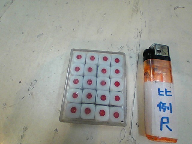 圖片載入錯誤