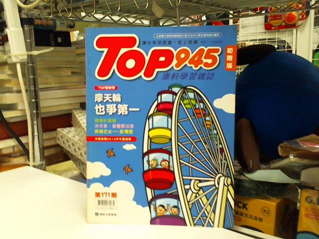 圖片載入錯誤