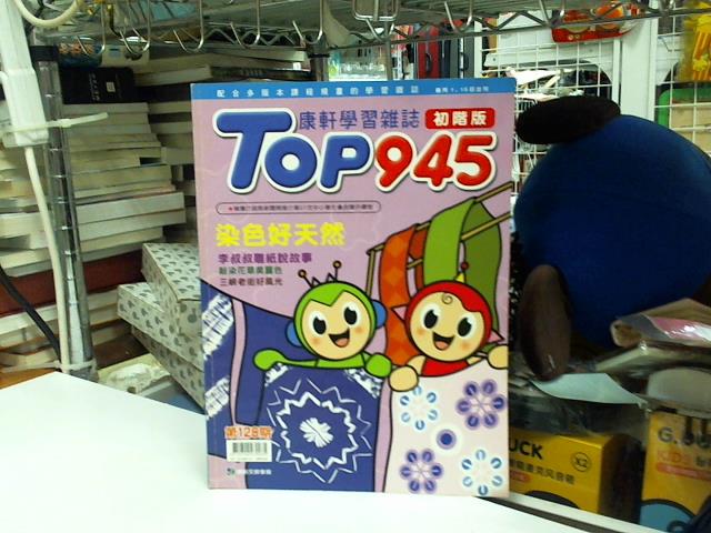 圖片載入錯誤