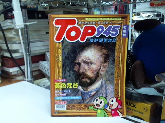 圖片載入錯誤