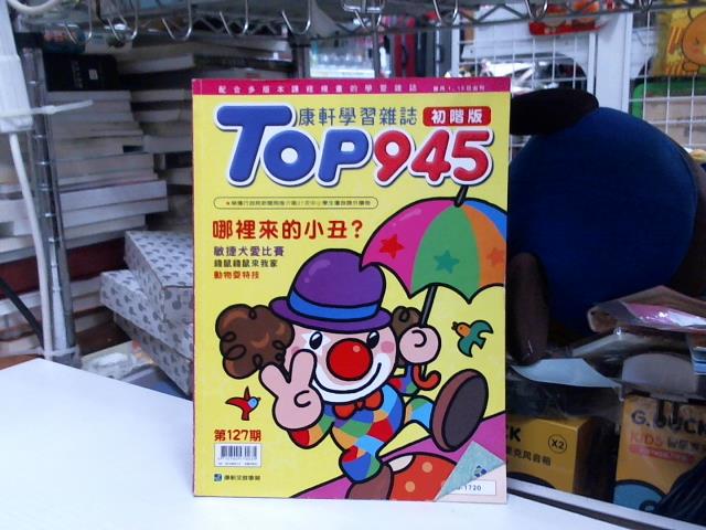 圖片載入錯誤