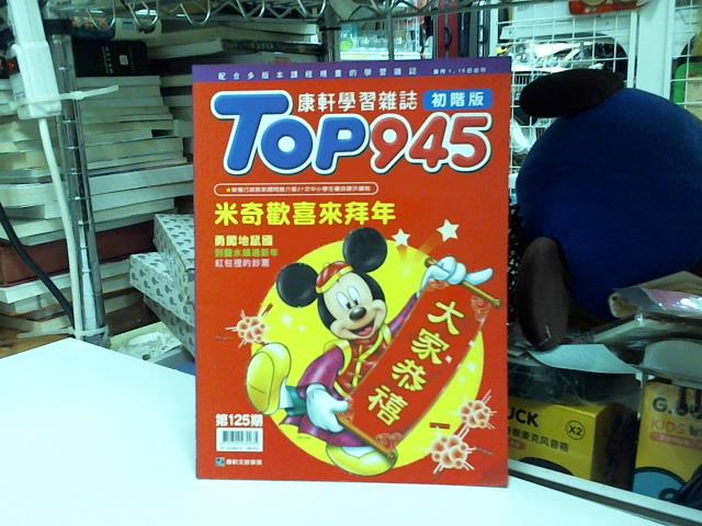 圖片載入錯誤