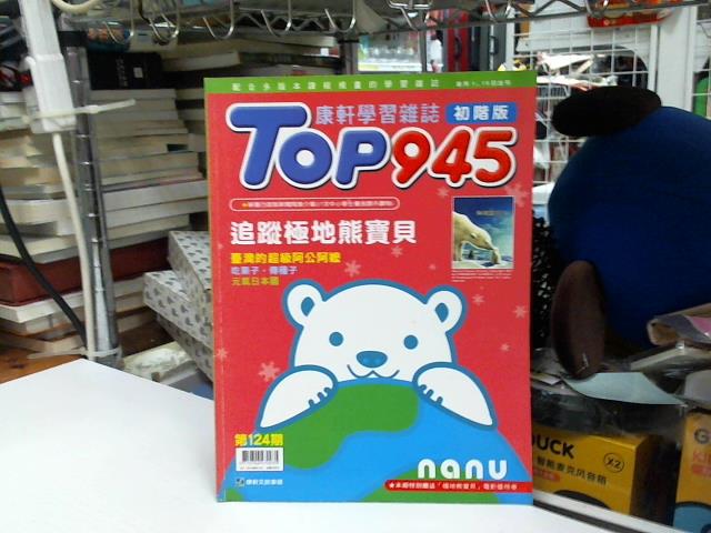 圖片載入錯誤