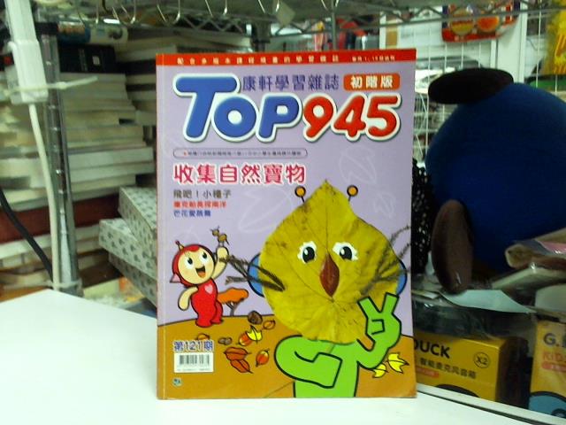 圖片載入錯誤