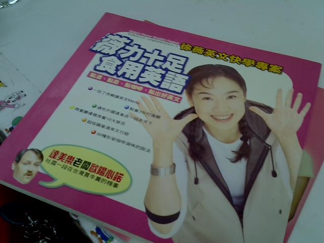 圖片載入錯誤