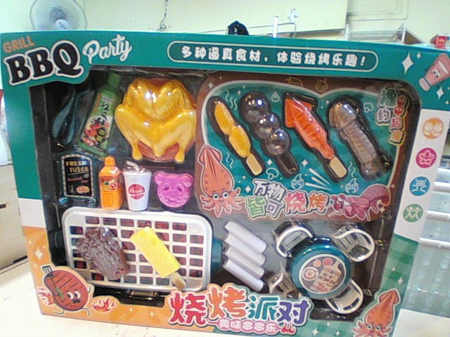 圖片載入錯誤