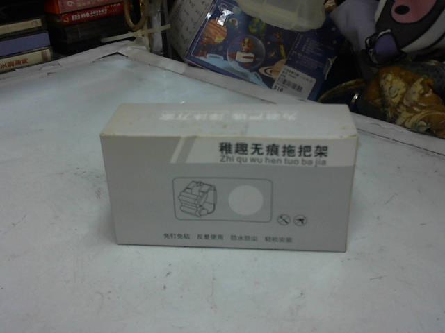 圖片載入錯誤