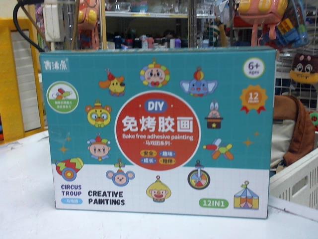 圖片載入錯誤