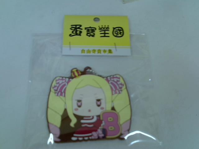 圖片載入錯誤