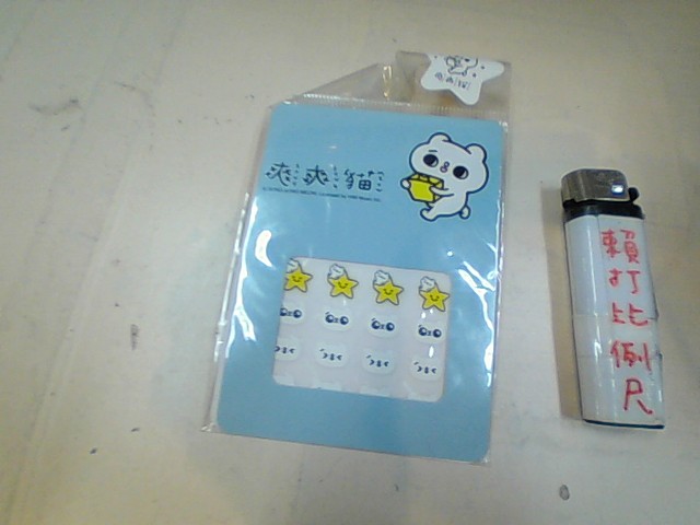 圖片載入錯誤