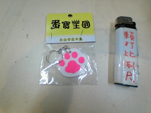圖片載入錯誤