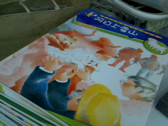 圖片載入錯誤
