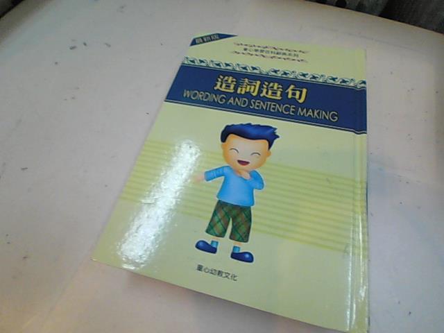 圖片載入錯誤