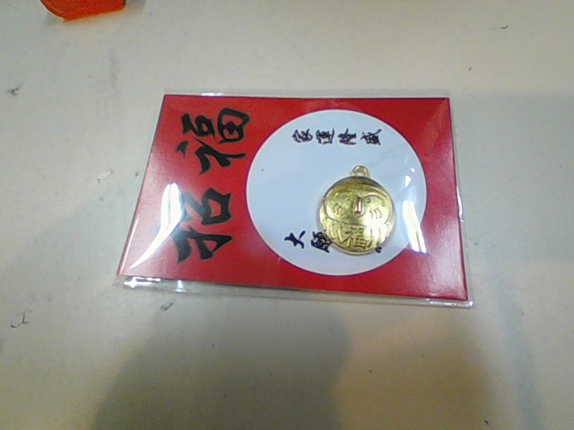 圖片載入錯誤