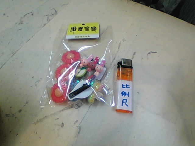 圖片載入錯誤