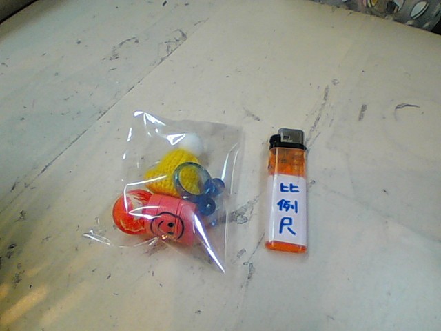 圖片載入錯誤