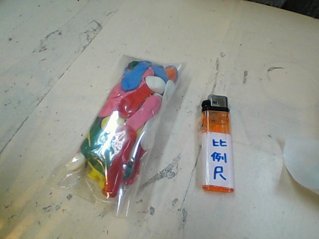 圖片載入錯誤