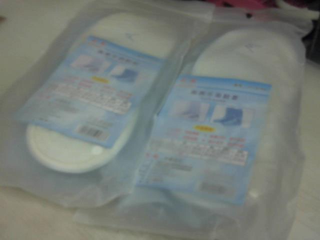 圖片載入錯誤