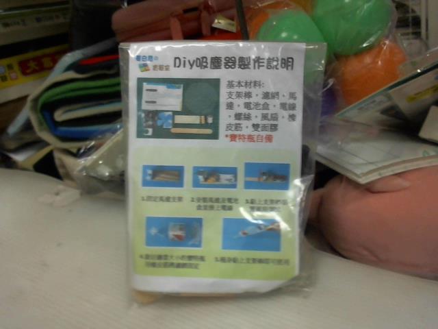 圖片載入錯誤