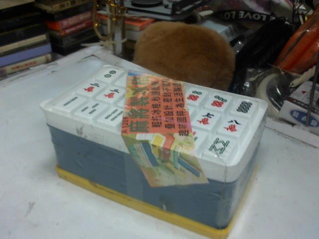 圖片載入錯誤