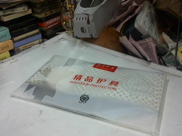 圖片載入錯誤