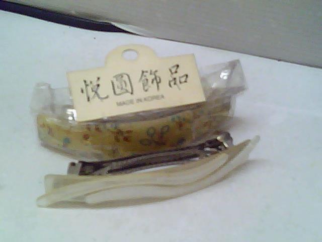 圖片載入錯誤