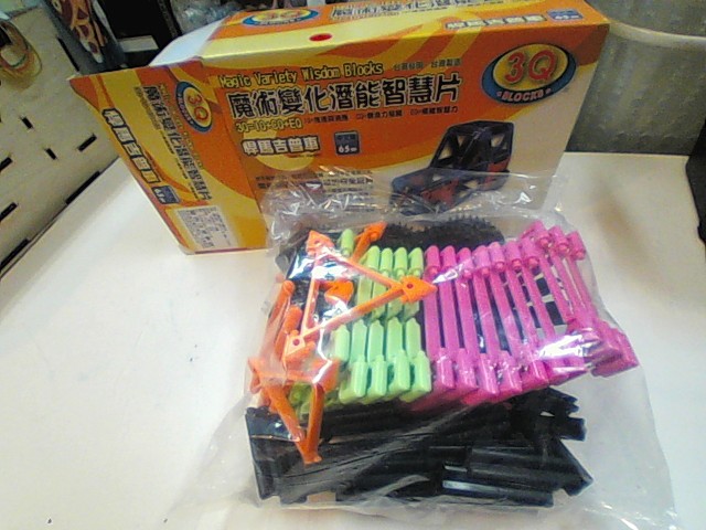 圖片載入錯誤