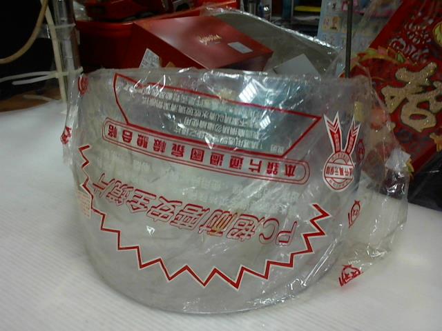 圖片載入錯誤