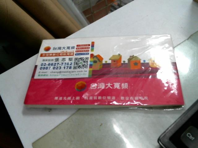 圖片載入錯誤