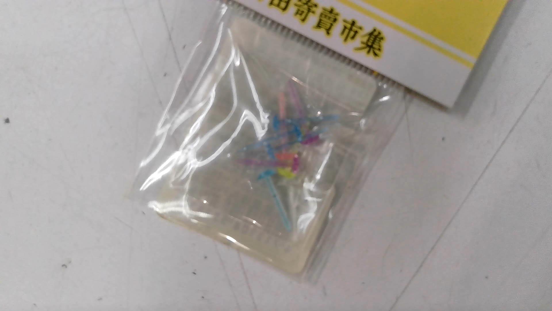 圖片載入錯誤