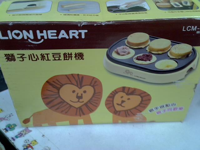 圖片載入錯誤