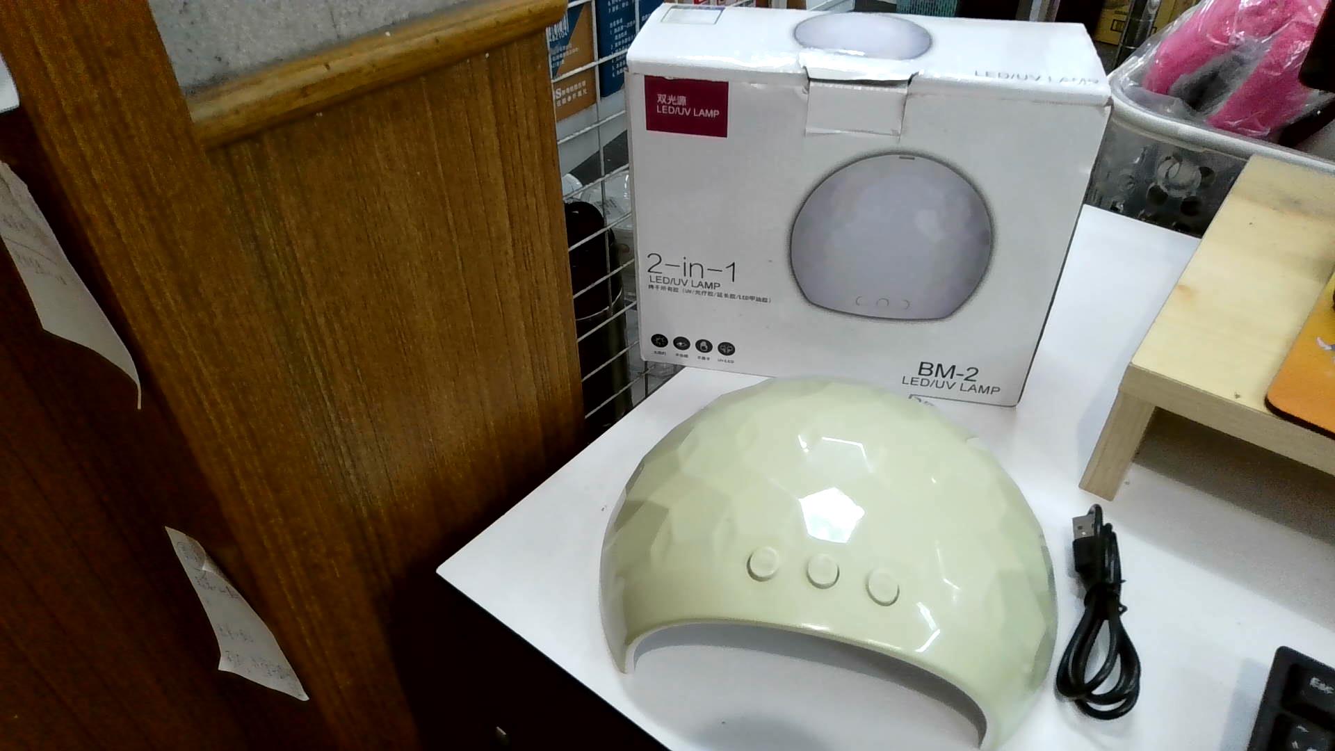 圖片載入錯誤