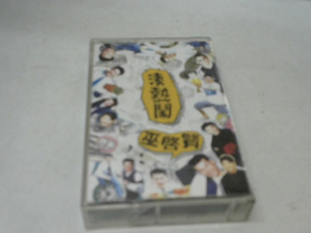 圖片載入錯誤