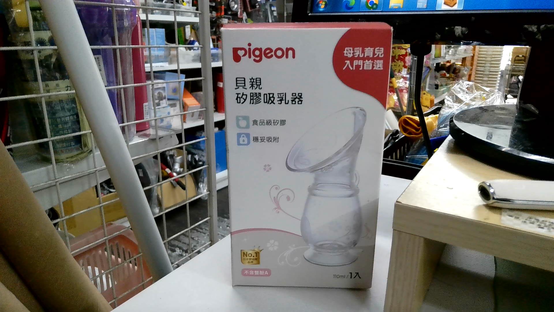 圖片載入錯誤