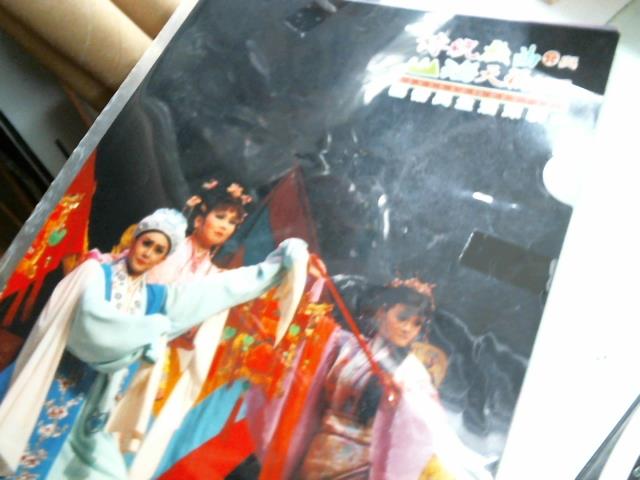 圖片載入錯誤