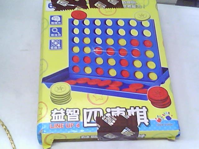 圖片載入錯誤