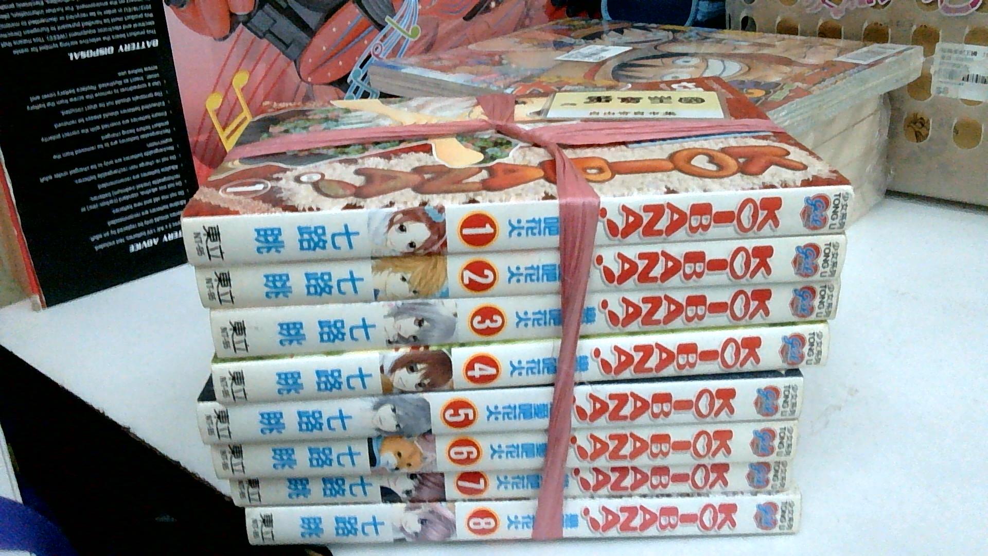 圖片載入錯誤