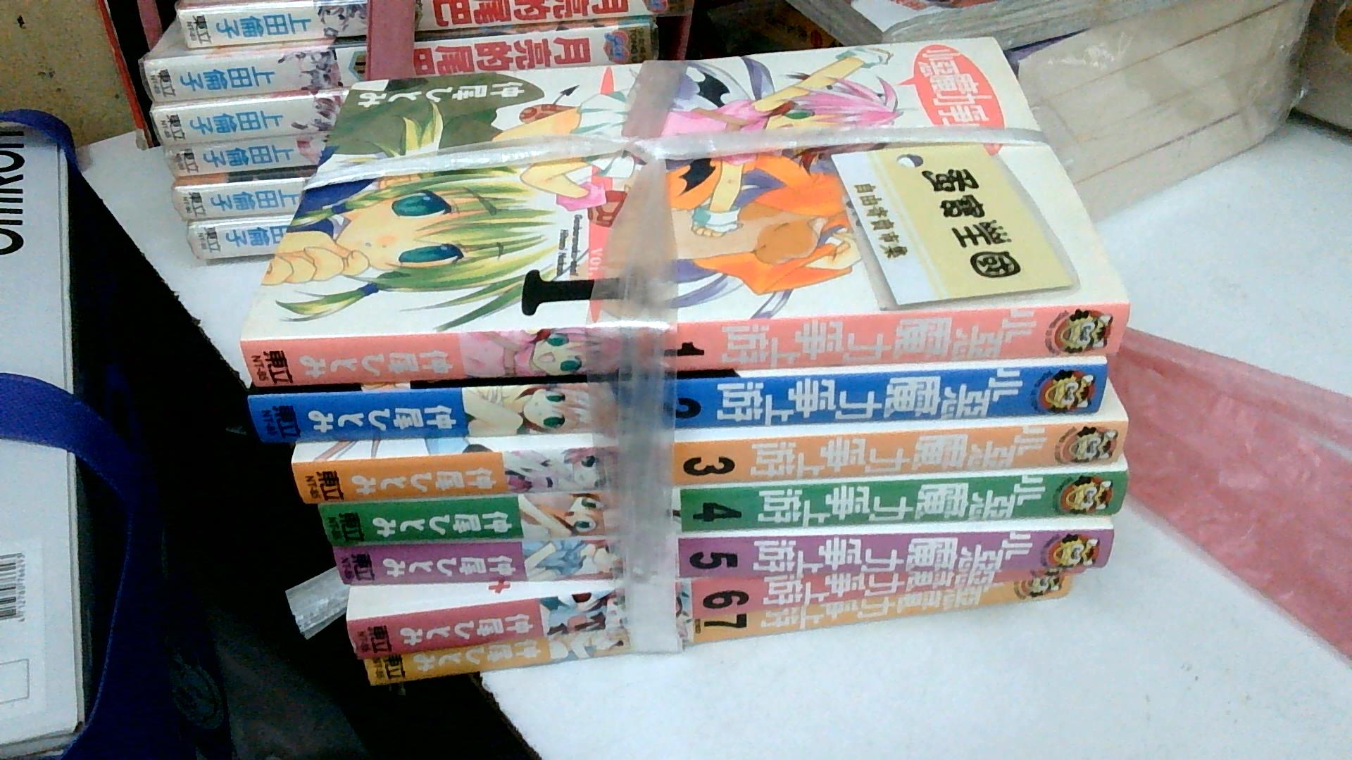 圖片載入錯誤