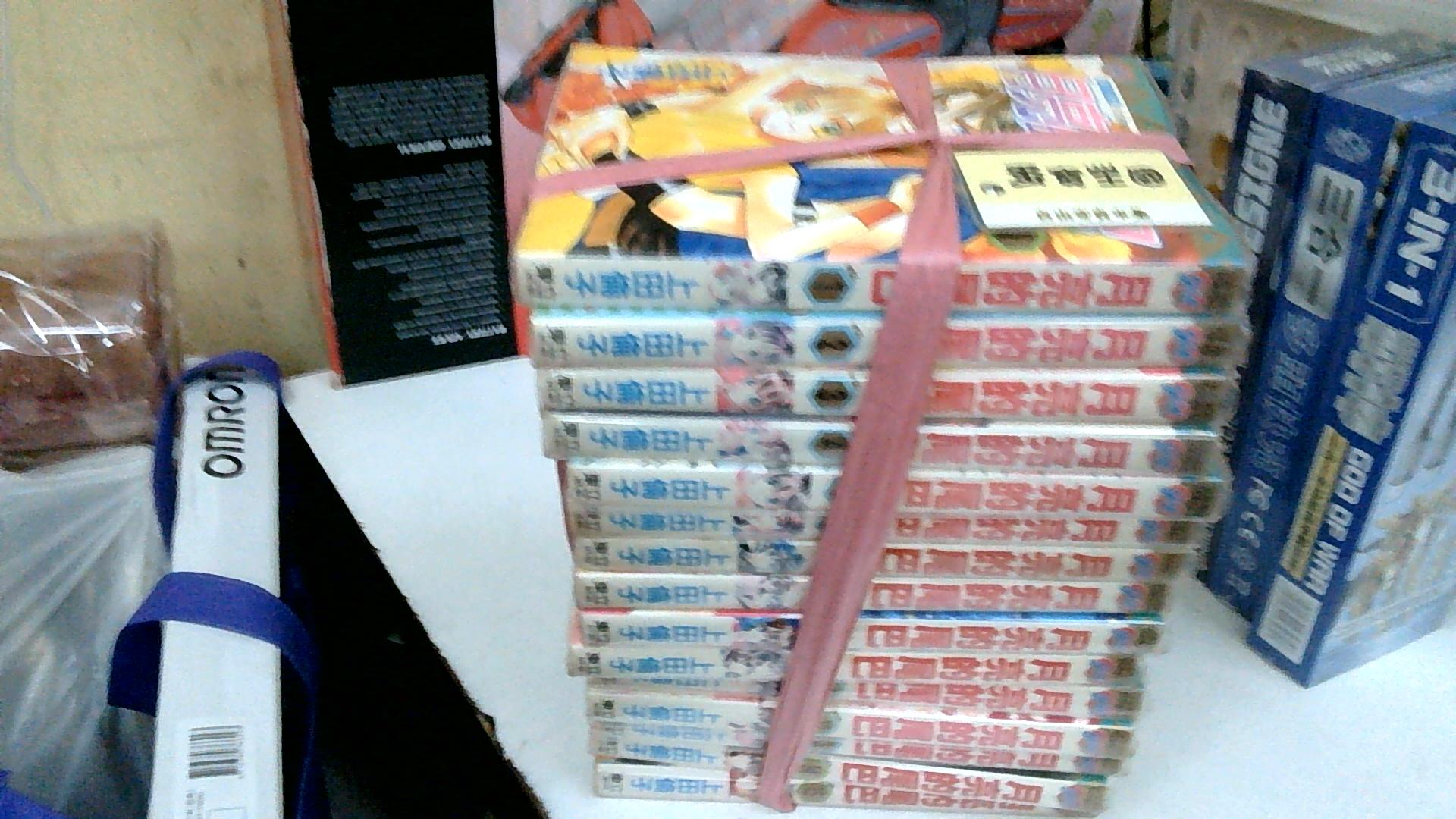 圖片載入錯誤
