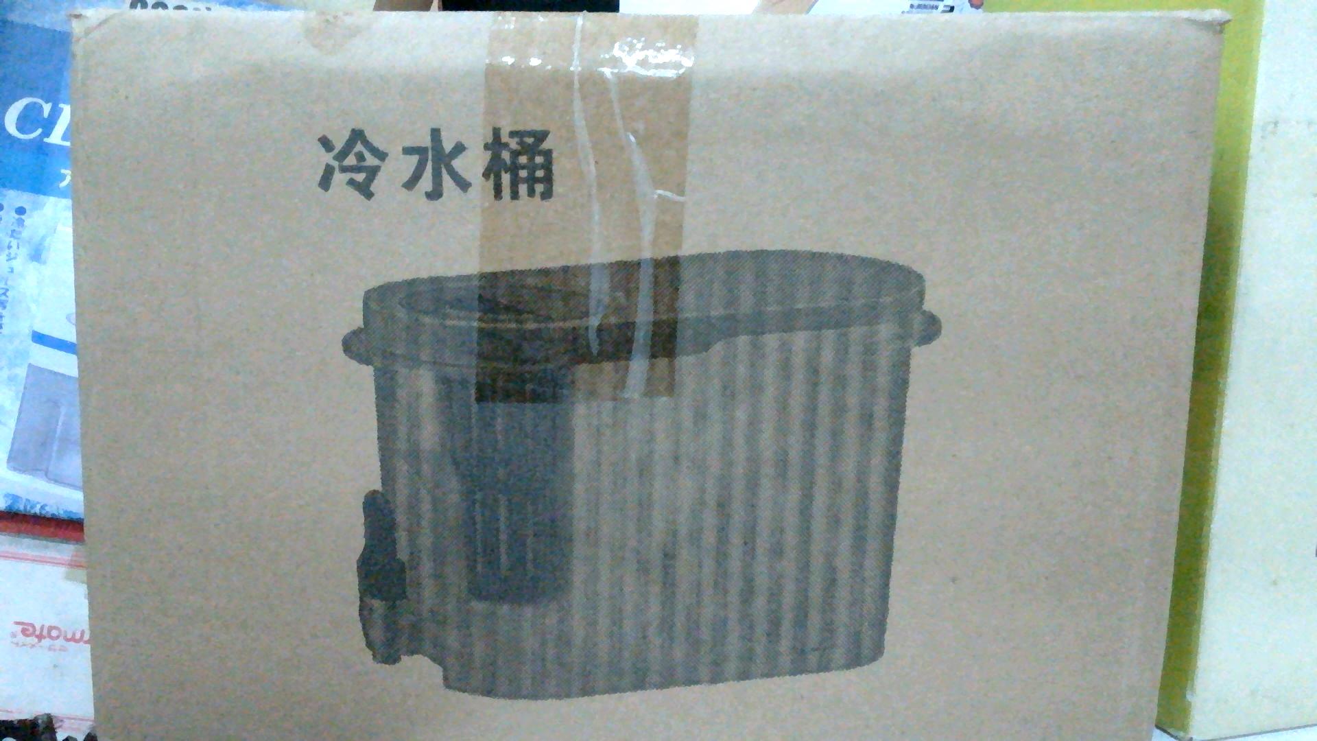 圖片載入錯誤