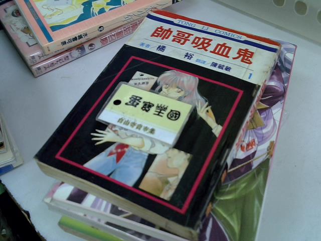 圖片載入錯誤