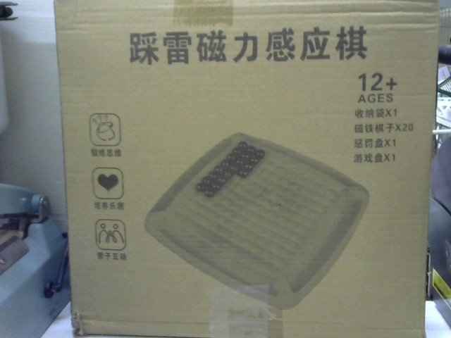 圖片載入錯誤