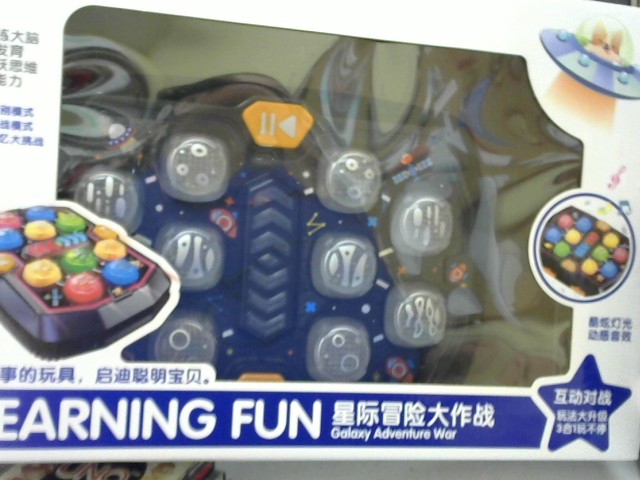 圖片載入錯誤