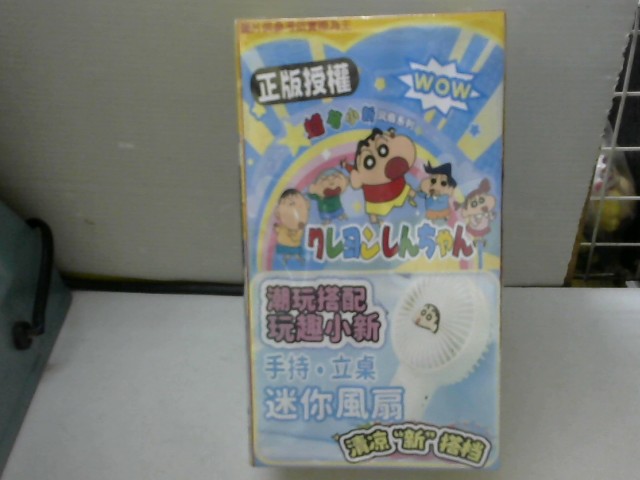 圖片載入錯誤