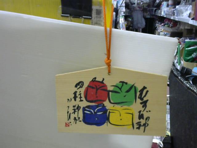圖片載入錯誤