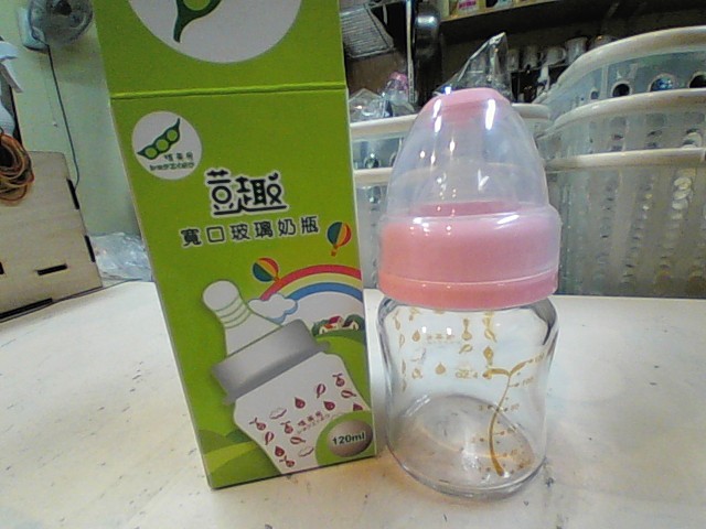 圖片載入錯誤