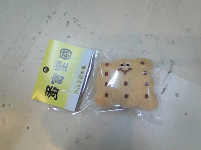 圖片載入錯誤