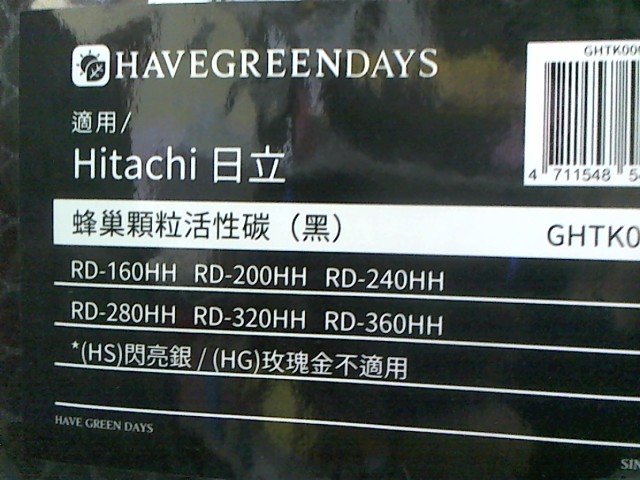 圖片載入錯誤