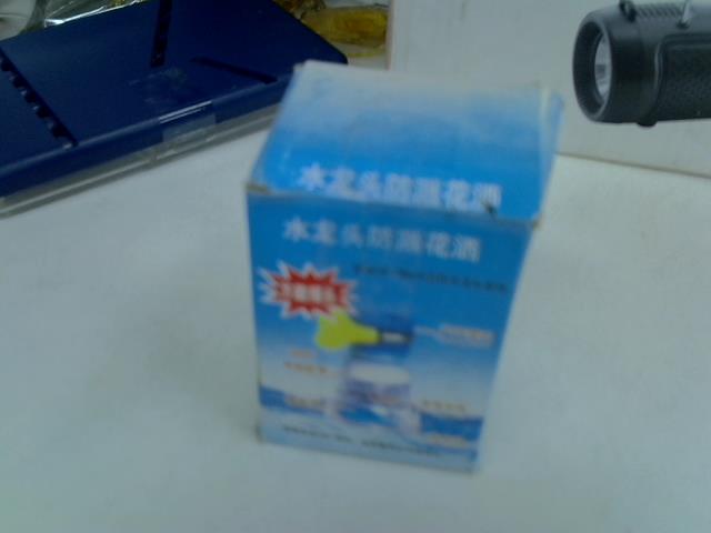 圖片載入錯誤