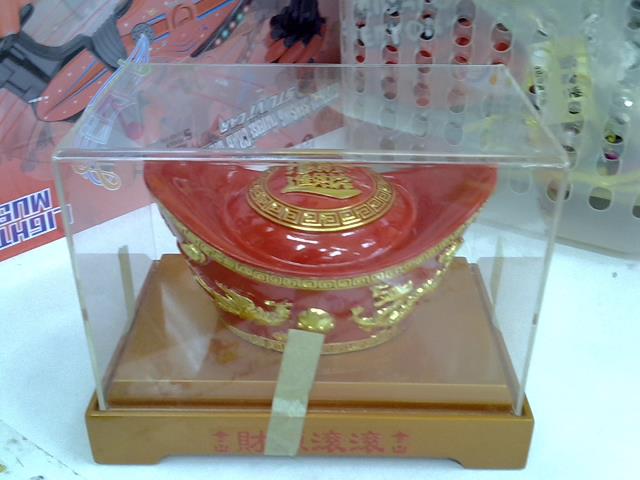 圖片載入錯誤